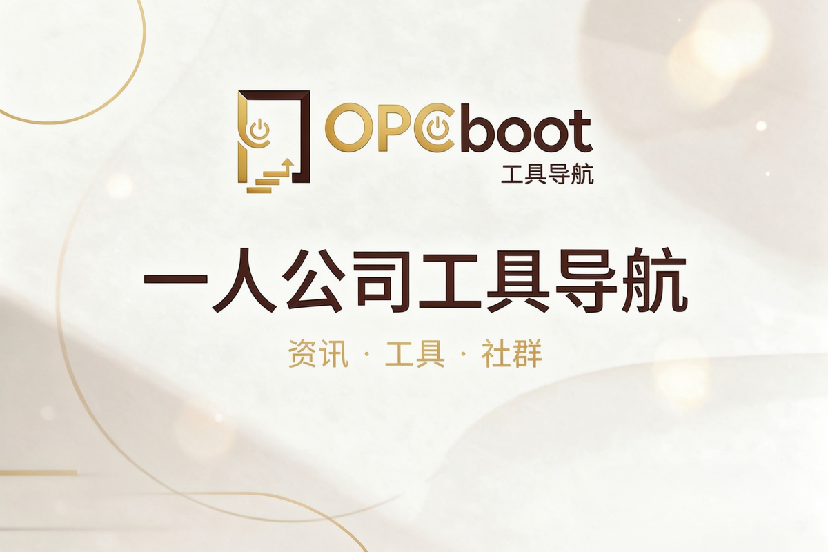 百度文心助手
